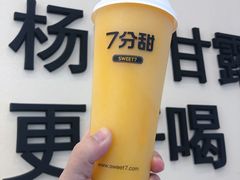 -7分甜(钟楼龙湖店)