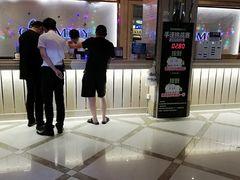 -格莱美量贩式KTV(国信店)