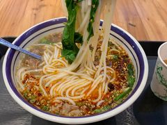 -云阿蛮云南生烫牛肉米线(奉贤路店)