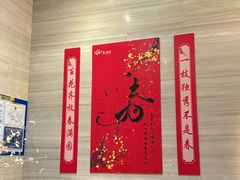 -春满园·早茶·粤菜·宴会(前海店)