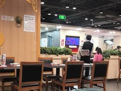 -宏状元现熬粥·京味菜(五棵松店)