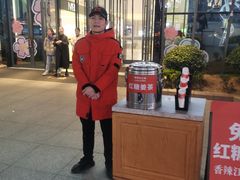 -季季红火锅(动壹店)