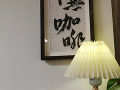 -本無咖啡·BeanWood Coffee