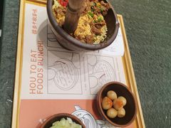 -擂饭(武胜路凯德店)