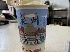 幽兰红茶-一杯潮茶(西街店)
