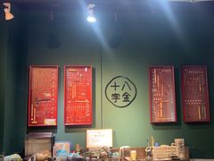 -十八字金·银饰·开蚌DIY·手工体验团建(世纪金源店)