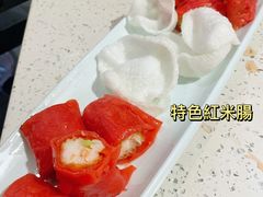 -又一间茶点轩(百汇广场店)