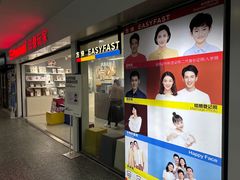 -方快照相馆(光新乐购店)