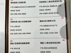 -稀物集咖啡(徽州大道店)
