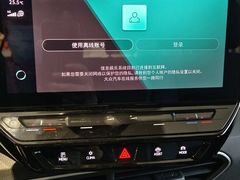 -上海天泽上汽大众销售店(杨浦区店)