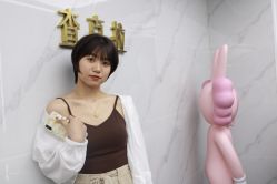 -查克拉造型