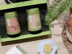 -奈雪茶院·茶室茶馆(广州粤海天地店)