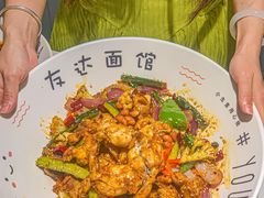 -友达面馆(广州总店)