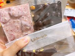 -Laderach 莱德拉(上海环贸iapm店)