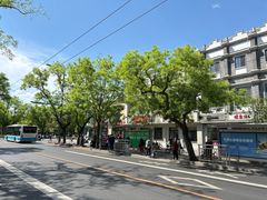 -桂香村(护国寺店)