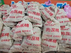 -乡下人家大酒楼(大鳌溪店)