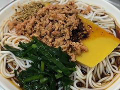 凉米线-洪记凉米线(新兴路店)