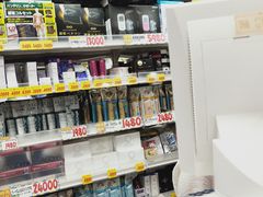 -大国药妆(NEW心斎橋店)