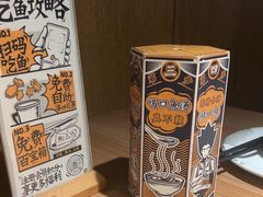 -太二酸菜鱼(沈阳万象城店)