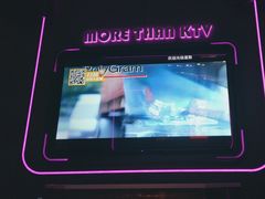 -星聚会KTV(上海松江万达店)