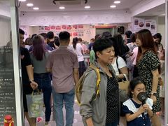 -珍妮曲奇聪明小熊(尖沙咀店)