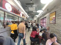 -民信老铺(双皮奶博物馆店)