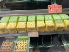 -好利来.生日蛋糕(杨家坪店)