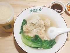 鲜虾蟹籽云吞-袁记云饺(鼓楼店)