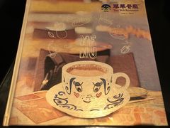 -翠华餐厅(正佳广场店)