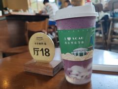 -华农酸奶文化馆