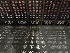 -厦门鸿山寺