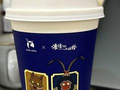 -瑞幸咖啡(中洲购物中心店)