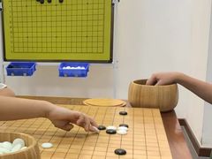 -秦汉胡同国学书院(天溢分馆)