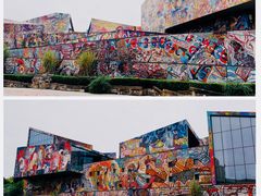 -四川美术学院美术馆