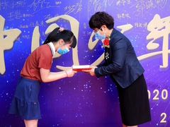 -北京市海淀外国语实验学校