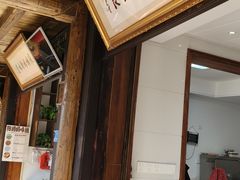 -丝绸小镇荻港古村