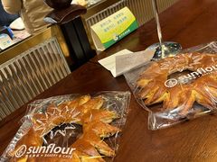 太阳饼-Sunflour(来福士店)
