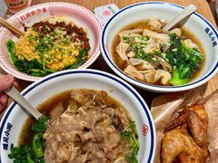 -遇见小面(凯德广场店)