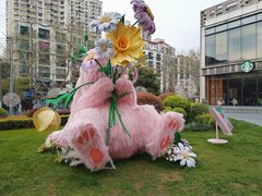 -中海环宇荟