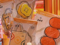 -老鼎丰糕点铺子(国贸商城店)