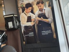 -麦陌(正弘城店)