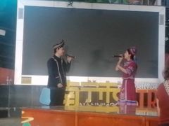 -百益上河城
