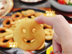 -摇滚披萨(长春街店)