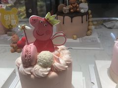 -CAKE BOSS蛋糕老板(公主坟凯德晶品店)