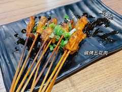 -成都吃客(九眼桥店)