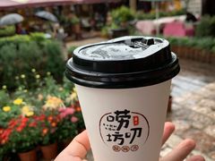 -唠叨坊私房菜(五一街店)