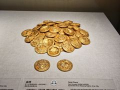 -陕西历史博物馆