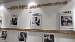 点击看大图 -小阿福儿童摄影(华中智谷店)
