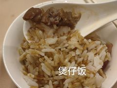 -利苑酒家(金宝店)