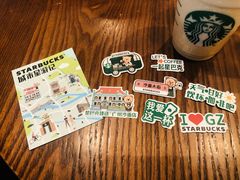 -星巴克臻选(广州沙面店)